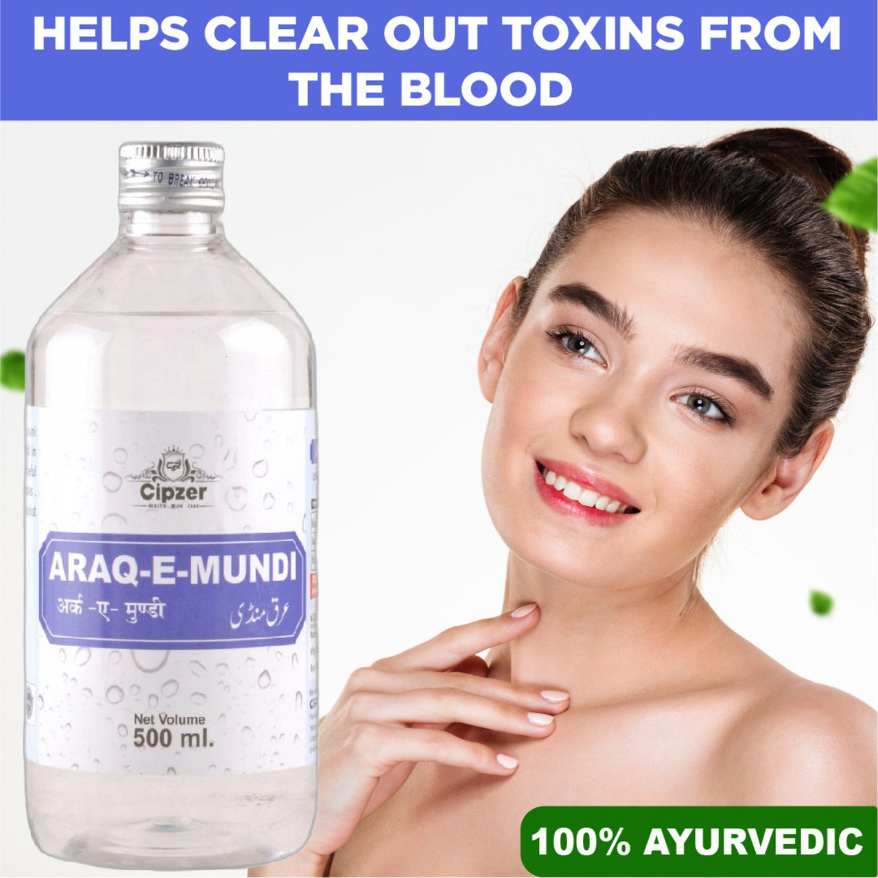 https://cdn.shopify.com/s/files/1/1857/6931/files/CARQMUND500-3.jpg?v=1762584398