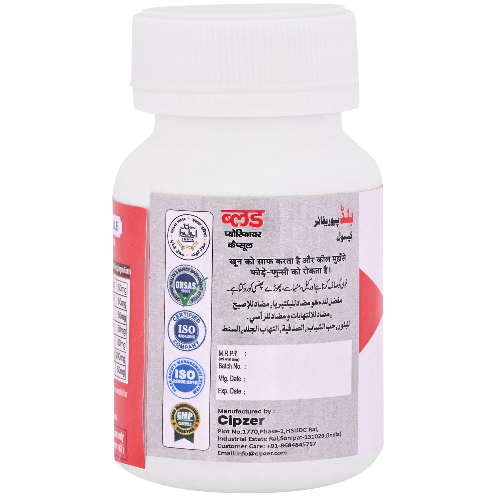 https://cdn.shopify.com/s/files/1/1857/6931/files/CBLDPRF60-2.jpg?v=1762432251