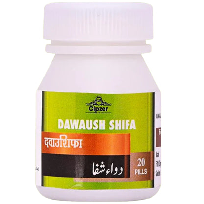 https://cdn.shopify.com/s/files/1/1857/6931/files/CDWAUSSH20-1.jpg?v=1762771617