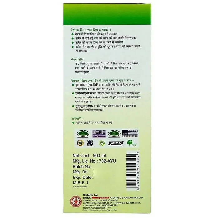 https://cdn.shopify.com/s/files/1/1857/6931/products/CFOH2rjtIr.jpg?v=1675676111