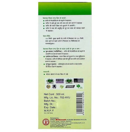 https://cdn.shopify.com/s/files/1/1857/6931/products/CFOH2rjtIr.jpg?v=1675676111