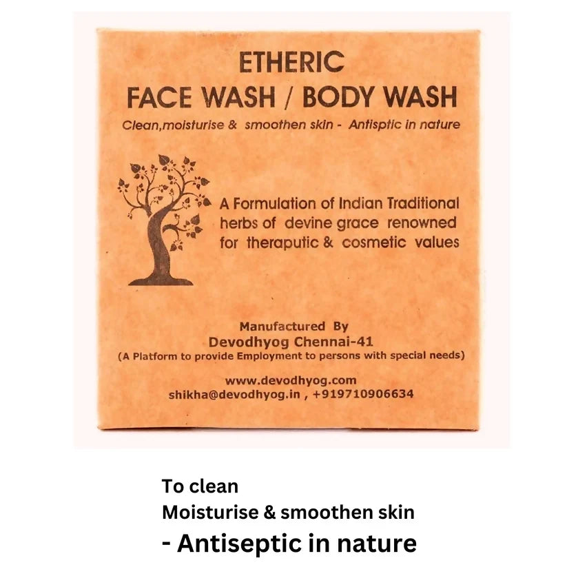 https://cdn.shopify.com/s/files/1/1857/6931/files/CFgWM52ivQ.webp?v=1781677006