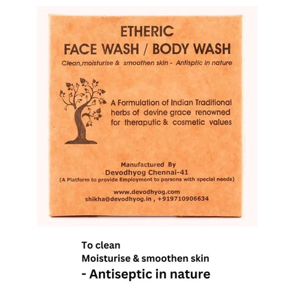 https://cdn.shopify.com/s/files/1/1857/6931/files/CFgWM52ivQ.webp?v=1781677006