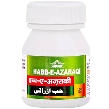 https://cdn.shopify.com/s/files/1/1857/6931/files/CHBEAZRQ100-1.jpg?v=1762776893