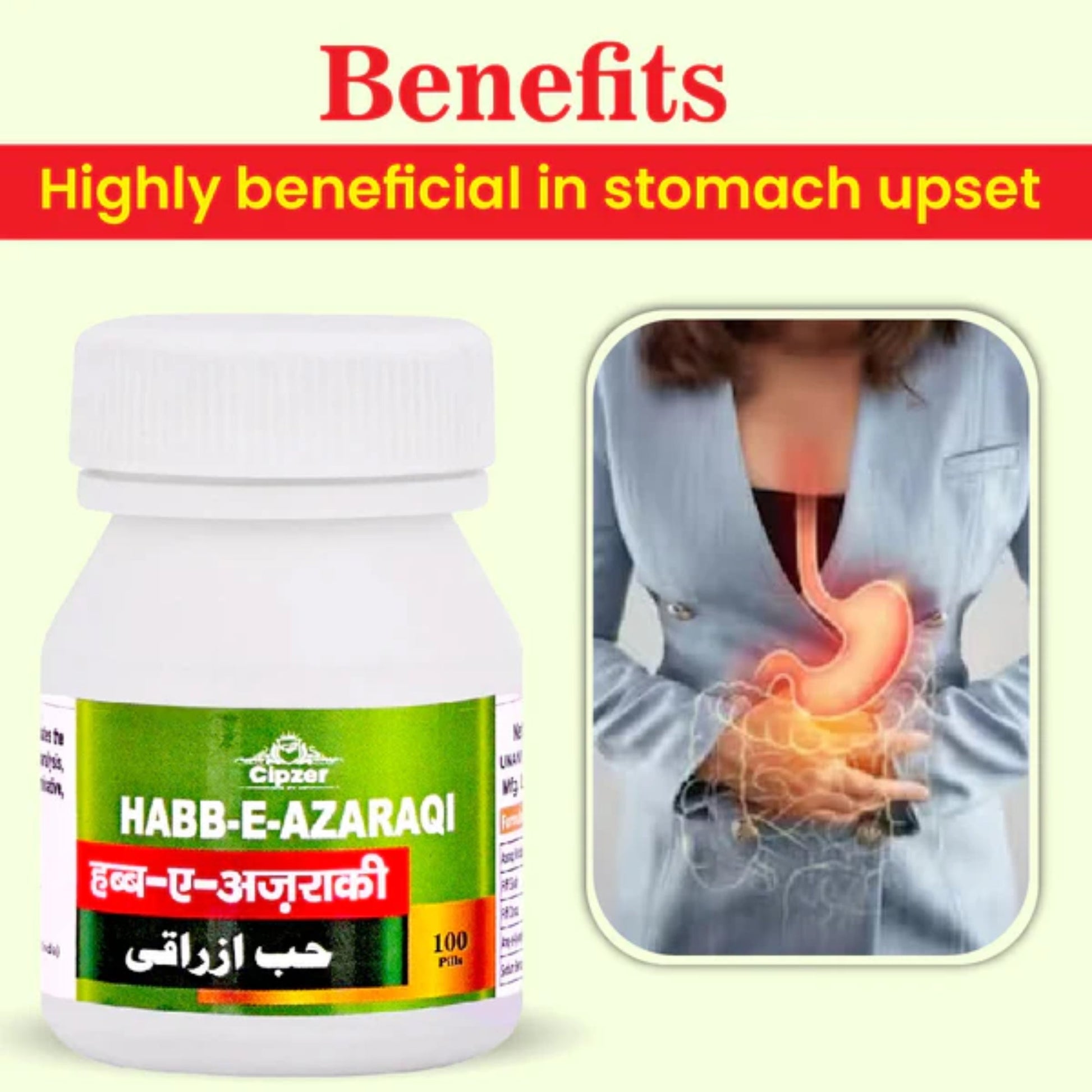https://cdn.shopify.com/s/files/1/1857/6931/files/CHBEAZRQ100-4.jpg?v=1762776884