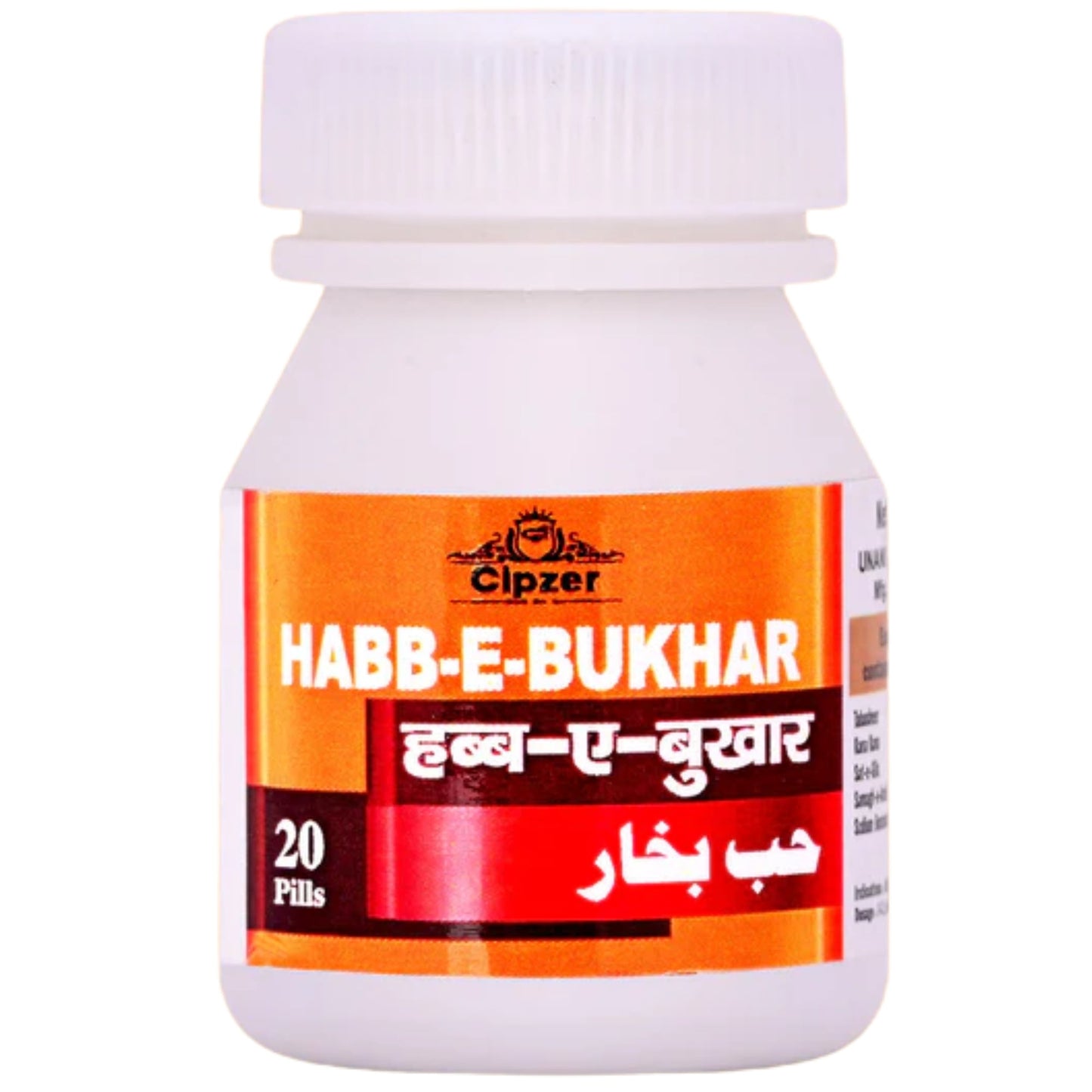 https://cdn.shopify.com/s/files/1/1857/6931/files/CHBEBUK20-1_1.jpg?v=1762777607
