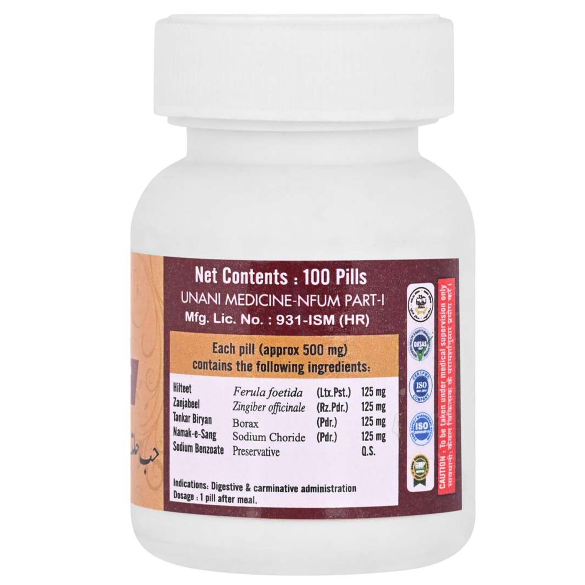 https://cdn.shopify.com/s/files/1/1857/6931/files/CHBEHLT100-2.jpg?v=1762778064