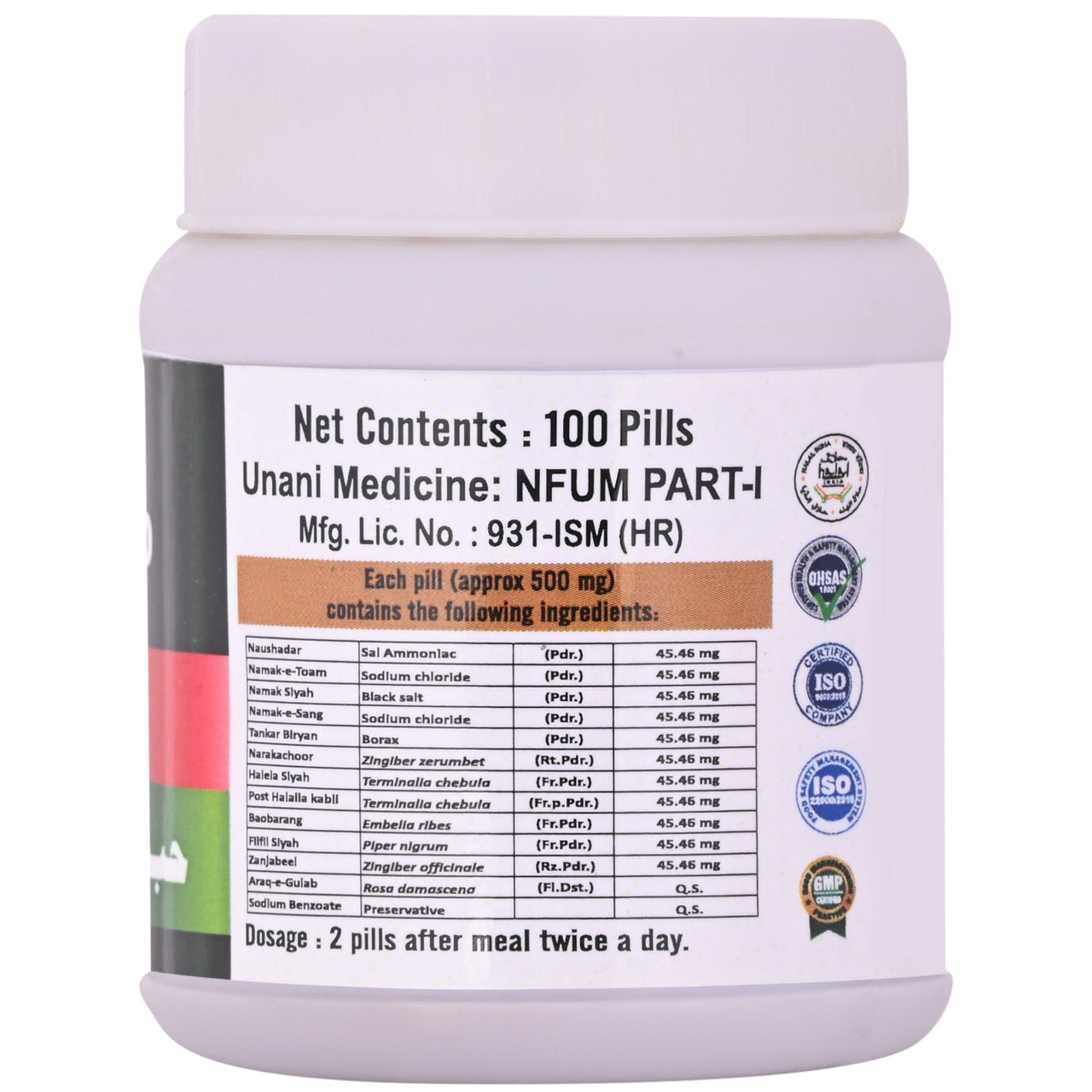 https://cdn.shopify.com/s/files/1/1857/6931/files/CHBEKBDNUS100-2.jpg?v=1762779288