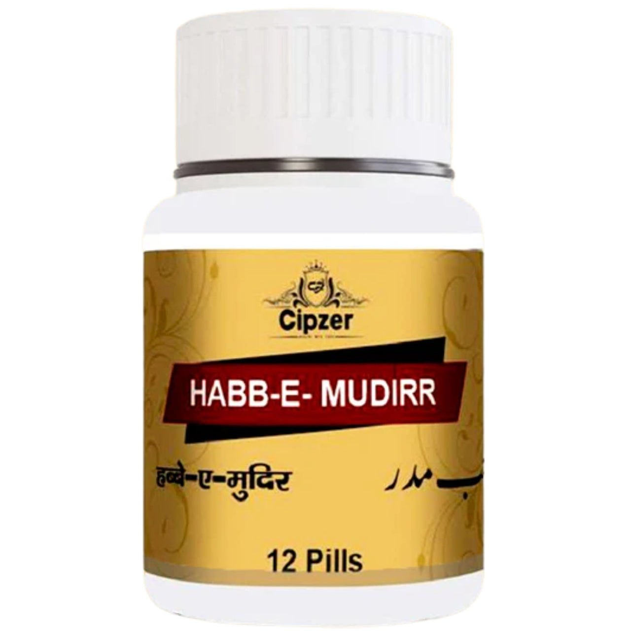 https://cdn.shopify.com/s/files/1/1857/6931/files/CHBEMUDR12-1.jpg?v=1762781148