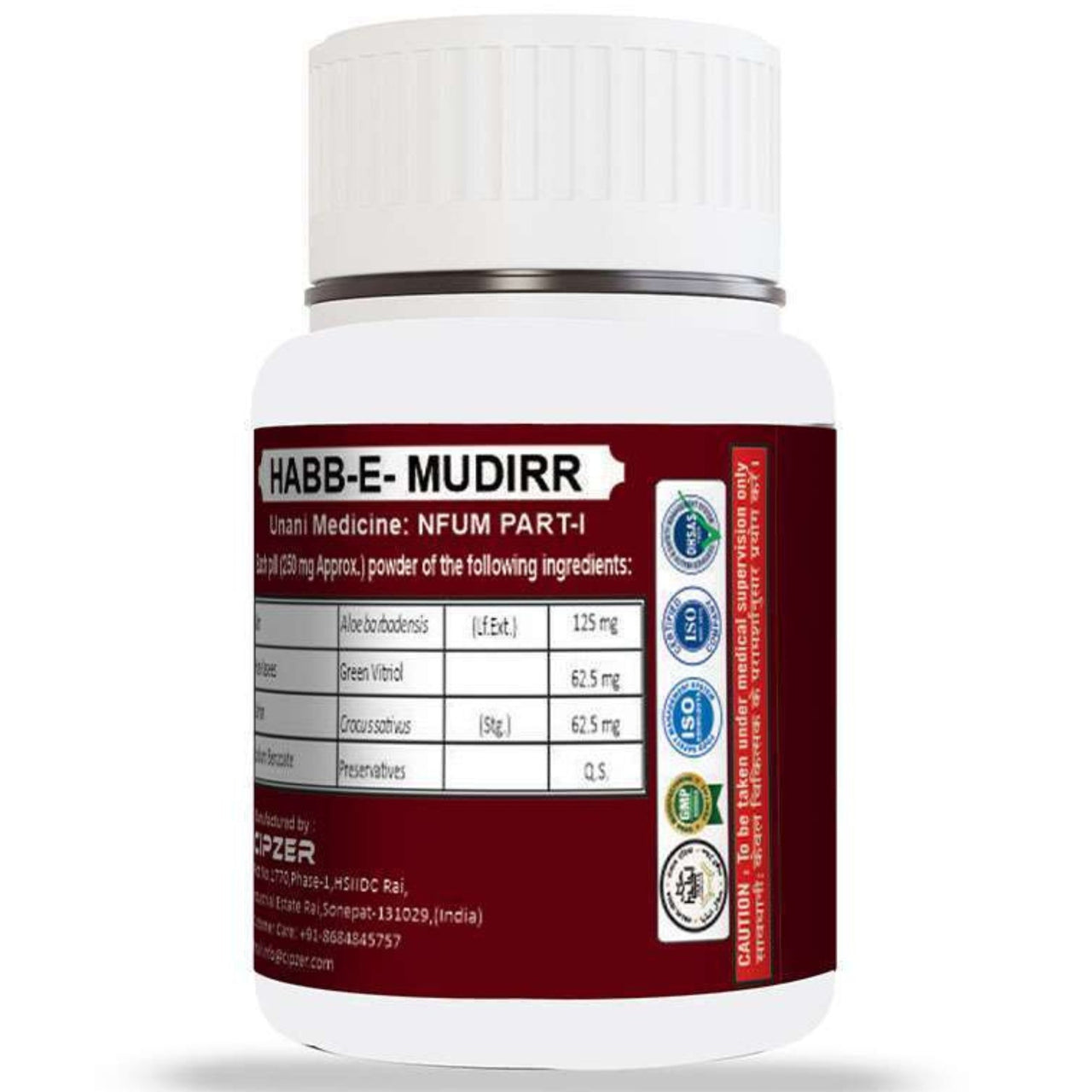 https://cdn.shopify.com/s/files/1/1857/6931/files/CHBEMUDR12-2.jpg?v=1762781148