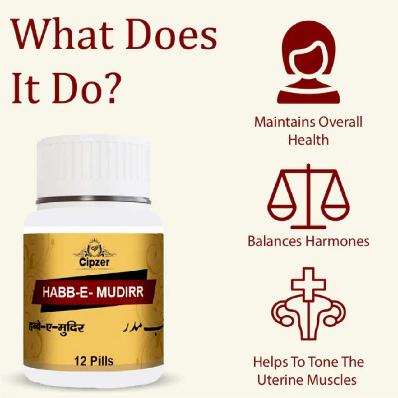 https://cdn.shopify.com/s/files/1/1857/6931/files/CHBEMUDR12-4.jpg?v=1762781139