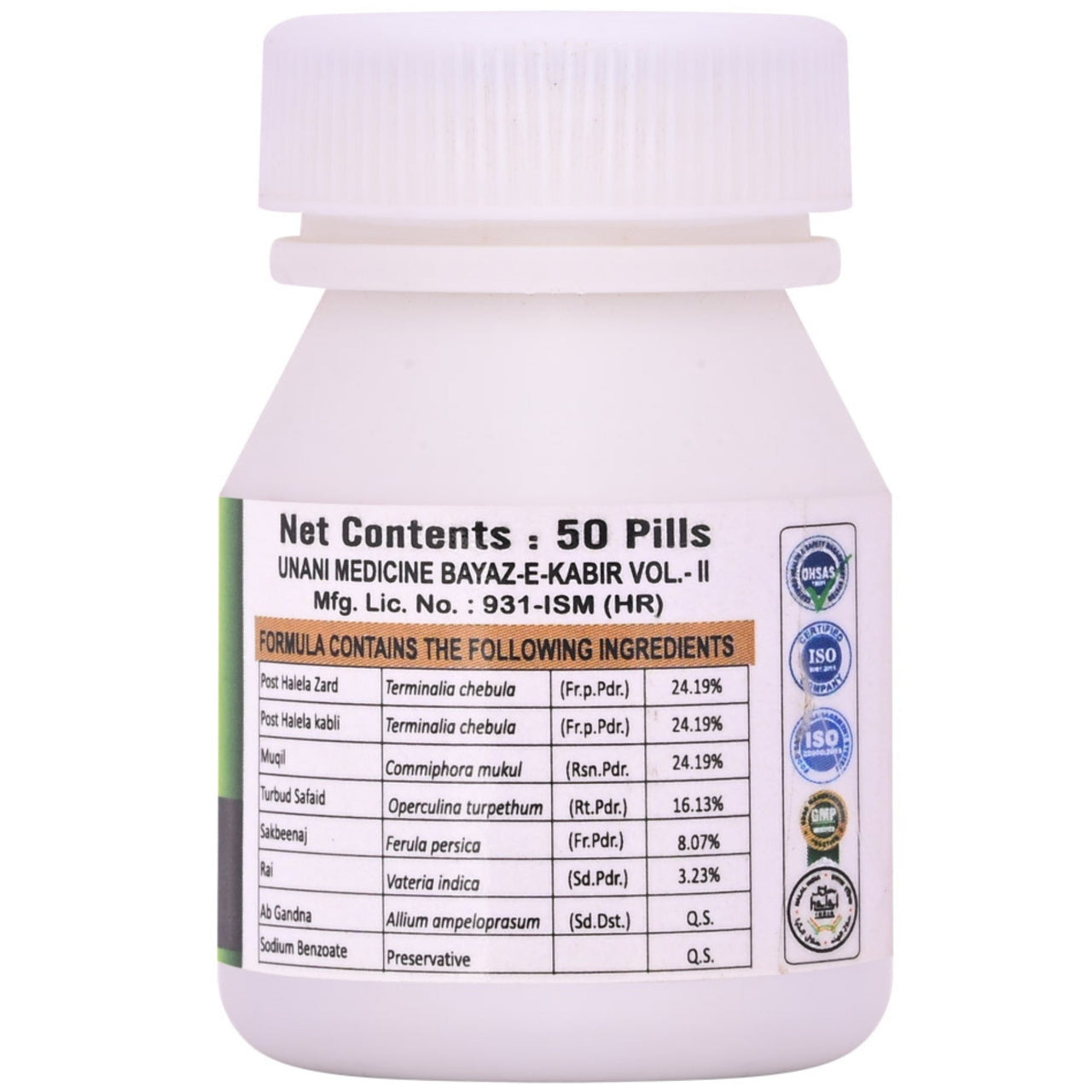 https://cdn.shopify.com/s/files/1/1857/6931/files/CHBEMUQ50-2.jpg?v=1762780432