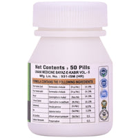 https://cdn.shopify.com/s/files/1/1857/6931/files/CHBEMUQ50-2.jpg?v=1762780432