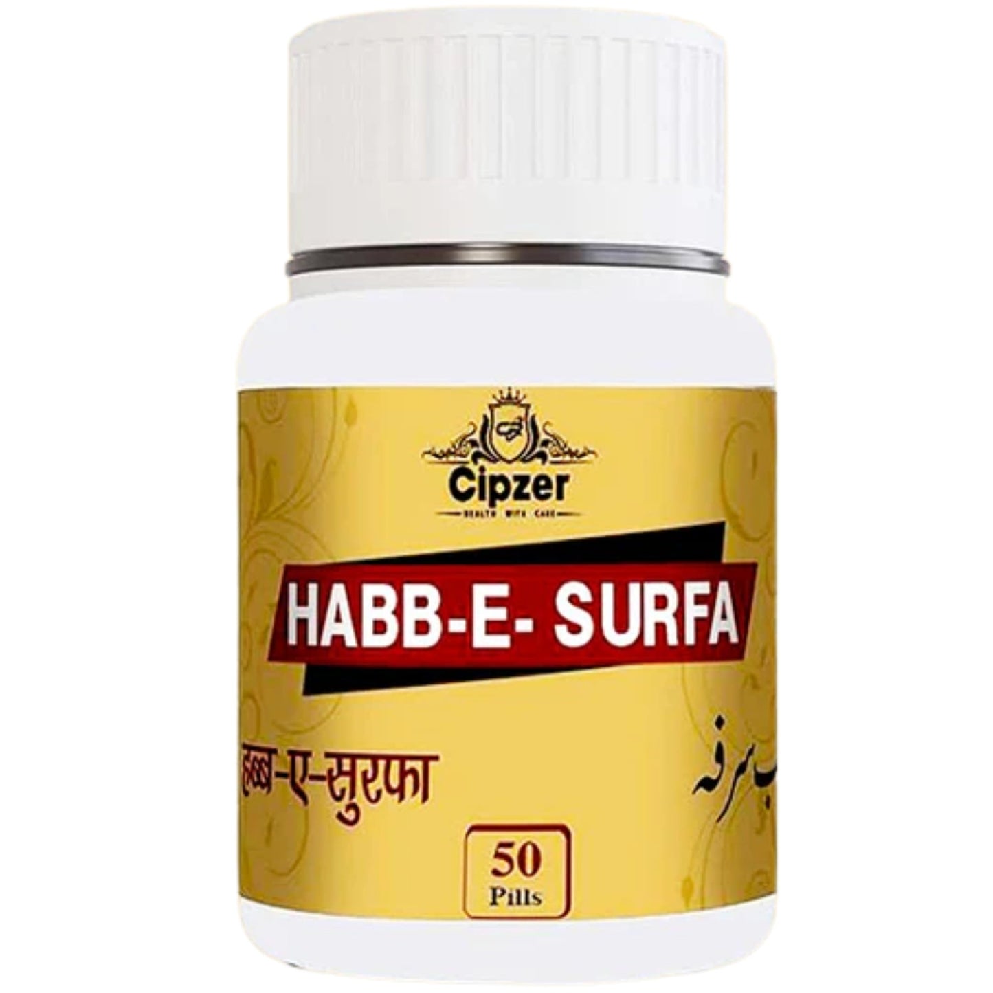 https://cdn.shopify.com/s/files/1/1857/6931/files/CHBESURF50-1.jpg?v=1762865003