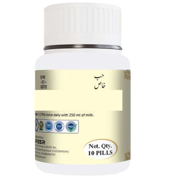 https://cdn.shopify.com/s/files/1/1857/6931/files/CHBREKHS10-2_2.jpg?v=1762779687