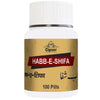 https://cdn.shopify.com/s/files/1/1857/6931/files/CHBSHFA100-1.jpg?v=1762865650