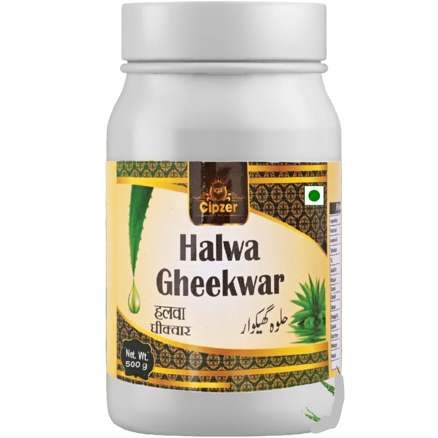 https://cdn.shopify.com/s/files/1/1857/6931/files/CHLWGHEKWR500-1.jpg?v=1762867165