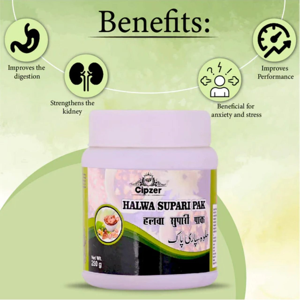 https://cdn.shopify.com/s/files/1/1857/6931/files/CHLWSUPPK250-4.jpg?v=1762923255