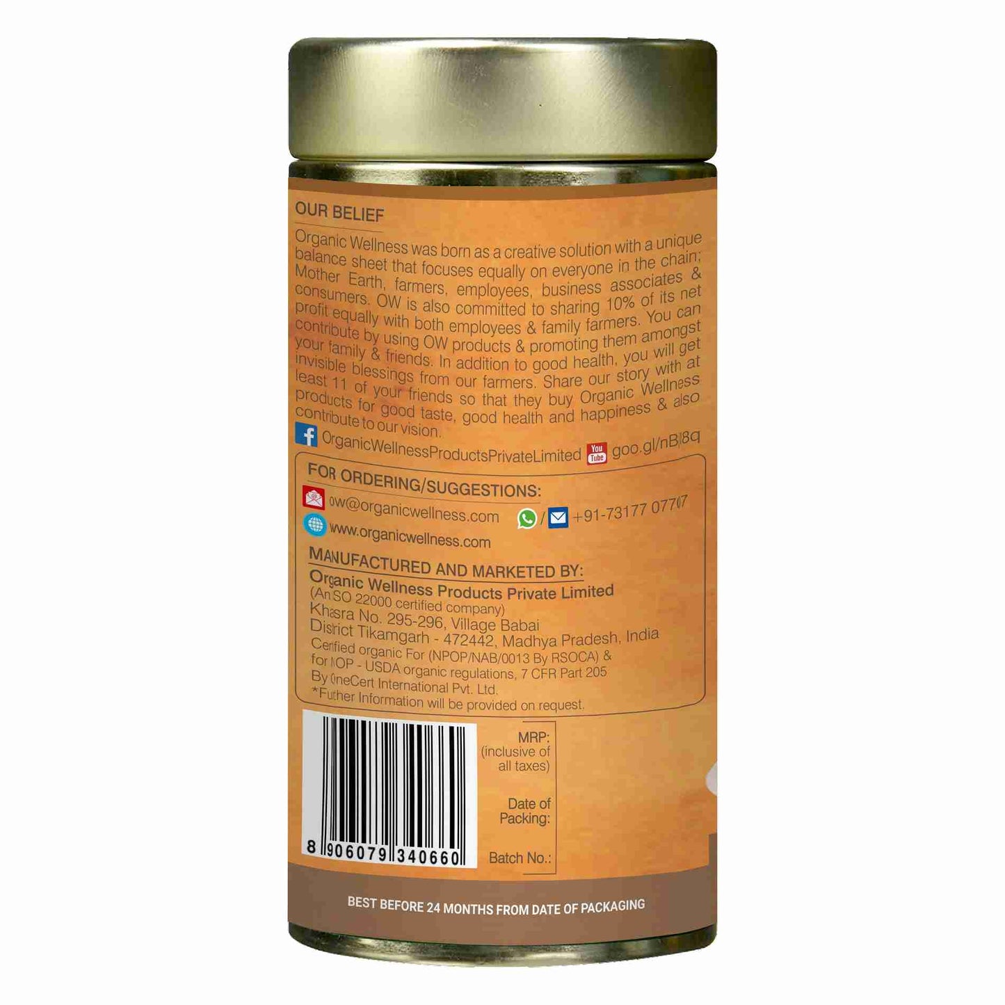 https://cdn.shopify.com/s/files/1/1857/6931/files/CINNOMON-CLEANSE-TIN-L.jpg?v=1690451391