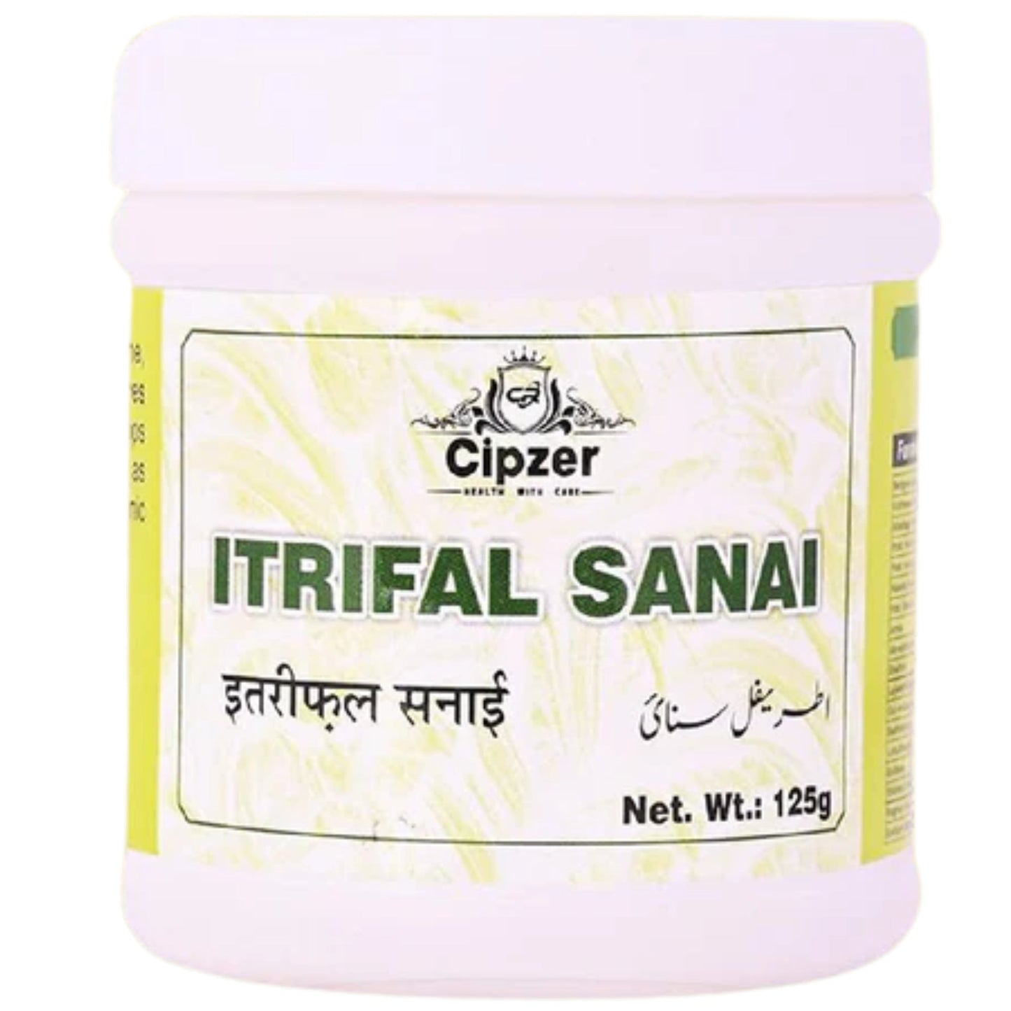 https://cdn.shopify.com/s/files/1/1857/6931/files/CITRFLSNI125-1.jpg?v=1762932276