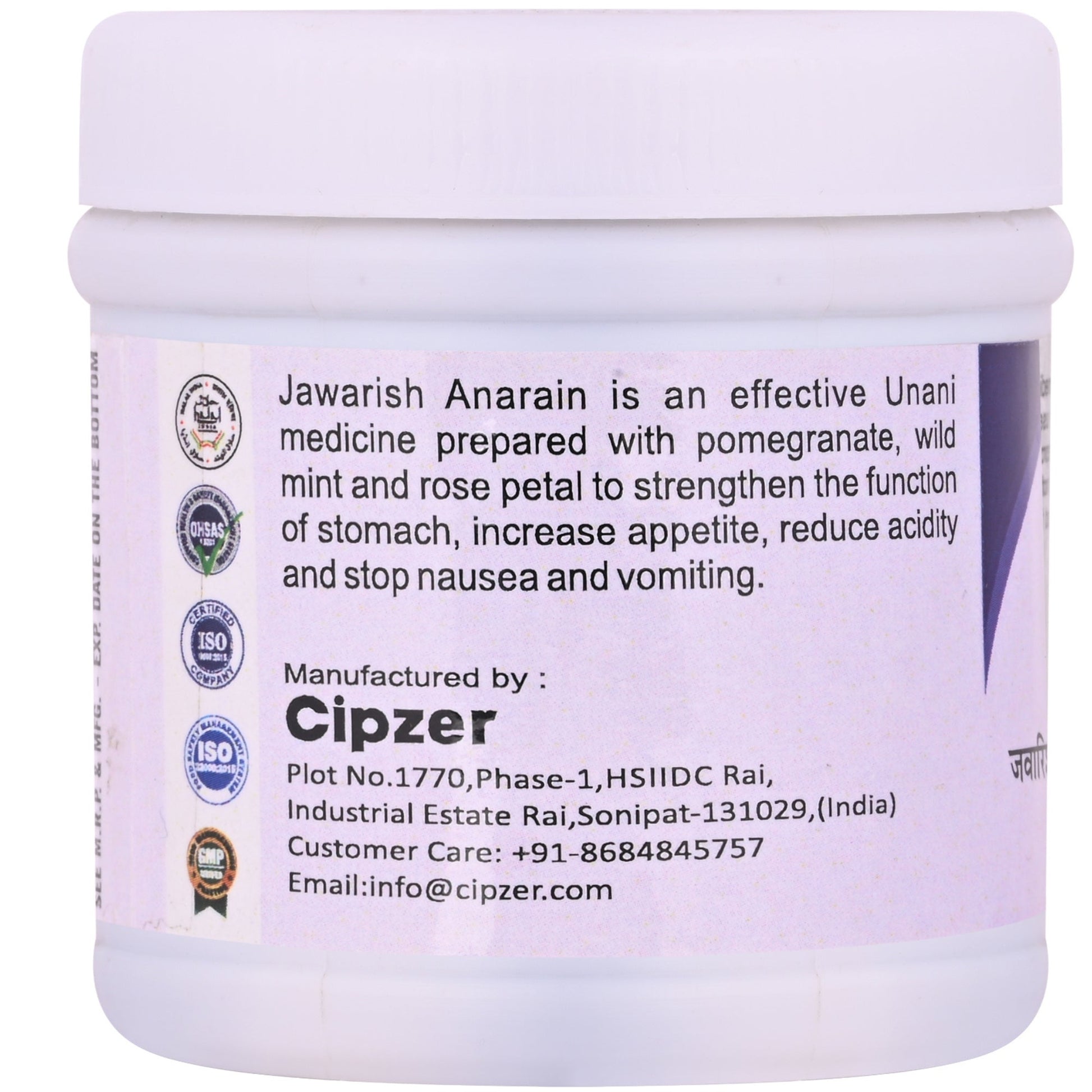 https://cdn.shopify.com/s/files/1/1857/6931/files/CJWRANRN125-2.jpg?v=1762934076