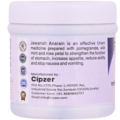 https://cdn.shopify.com/s/files/1/1857/6931/files/CJWRANRN125-2.jpg?v=1762934076