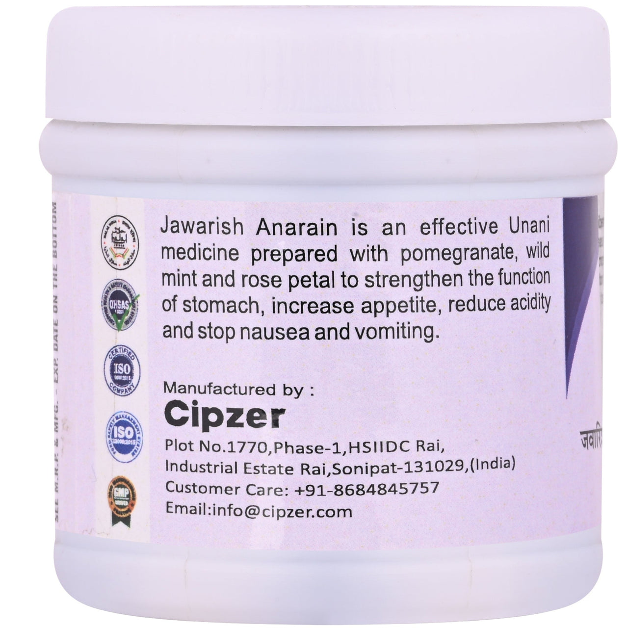https://cdn.shopify.com/s/files/1/1857/6931/files/CJWRANRN125-2.jpg?v=1762934076