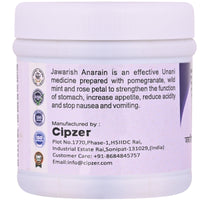 https://cdn.shopify.com/s/files/1/1857/6931/files/CJWRANRN125-2.jpg?v=1762934076
