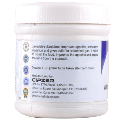 https://cdn.shopify.com/s/files/1/1857/6931/files/CJWRZNJBL125-2.jpg?v=1762939618