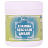 https://cdn.shopify.com/s/files/1/1857/6931/files/CKHMGAWAMB125-1.jpg?v=1762940860