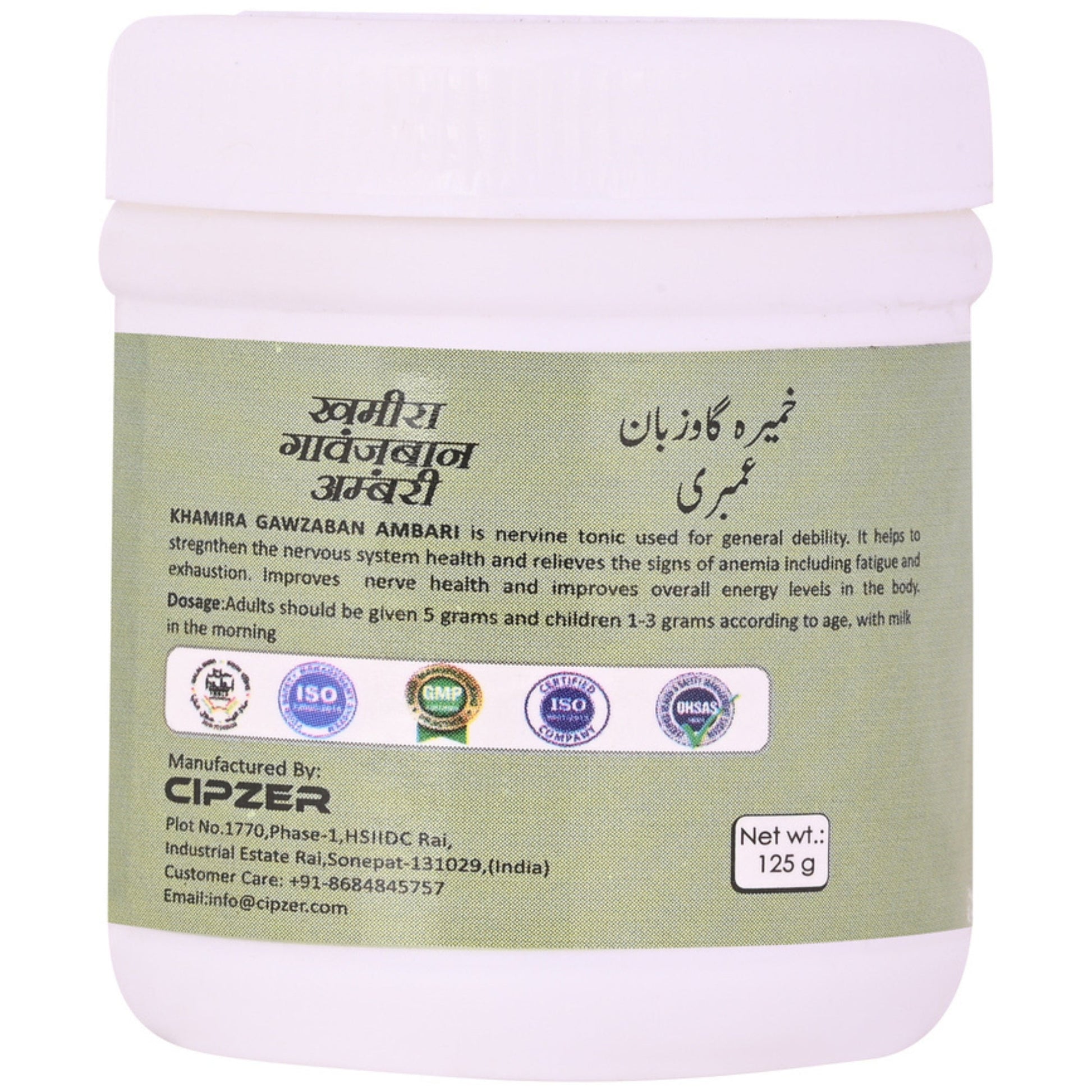 https://cdn.shopify.com/s/files/1/1857/6931/files/CKHMGAWAMB125-2.jpg?v=1762940860