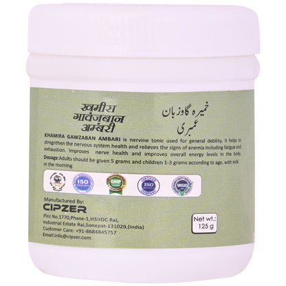 https://cdn.shopify.com/s/files/1/1857/6931/files/CKHMGAWAMB125-2.jpg?v=1762940860