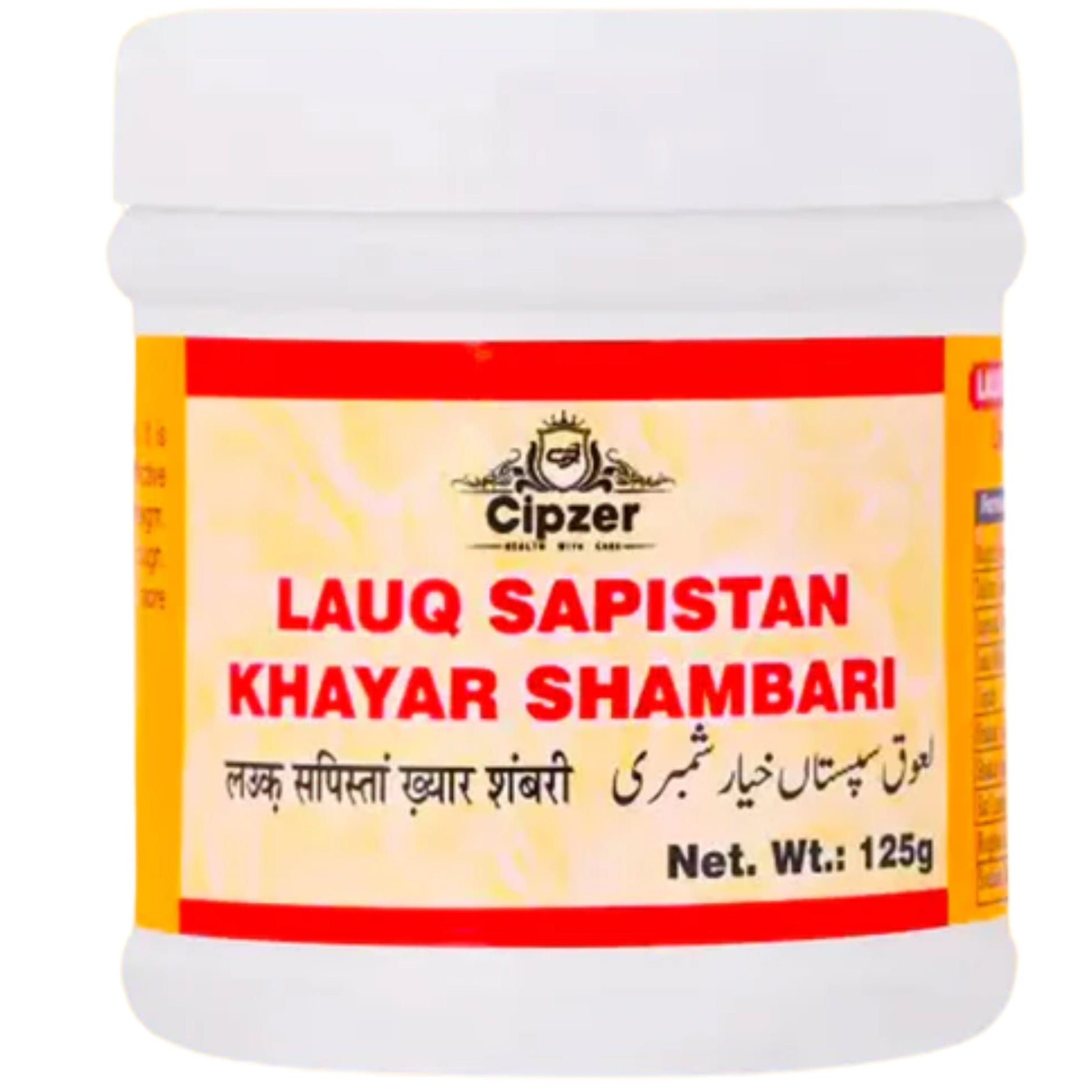https://cdn.shopify.com/s/files/1/1857/6931/files/CLUQSPKHYSHM125-1.jpg?v=1762944842