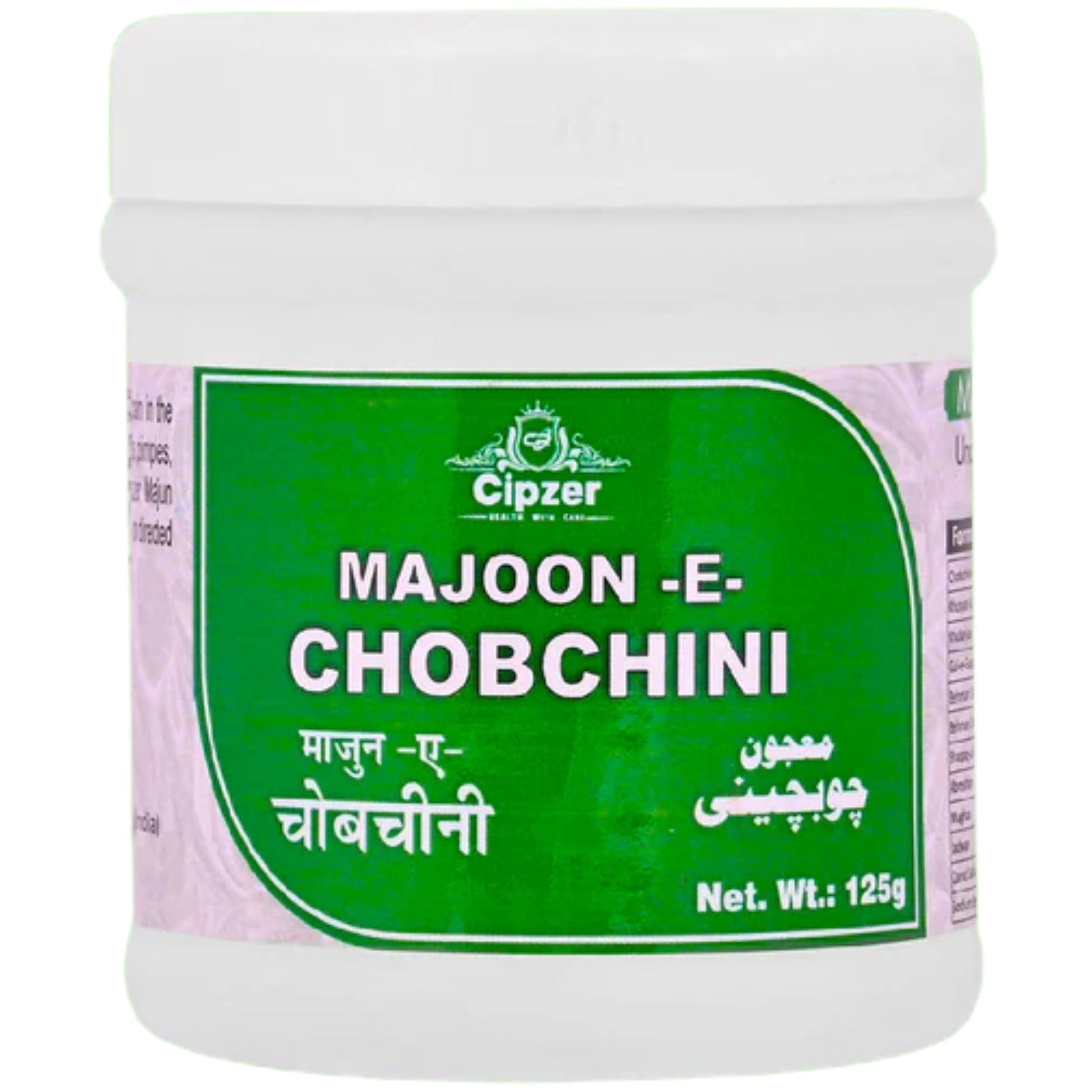 https://cdn.shopify.com/s/files/1/1857/6931/files/CMJNECHOBC125-1.jpg?v=1762947351