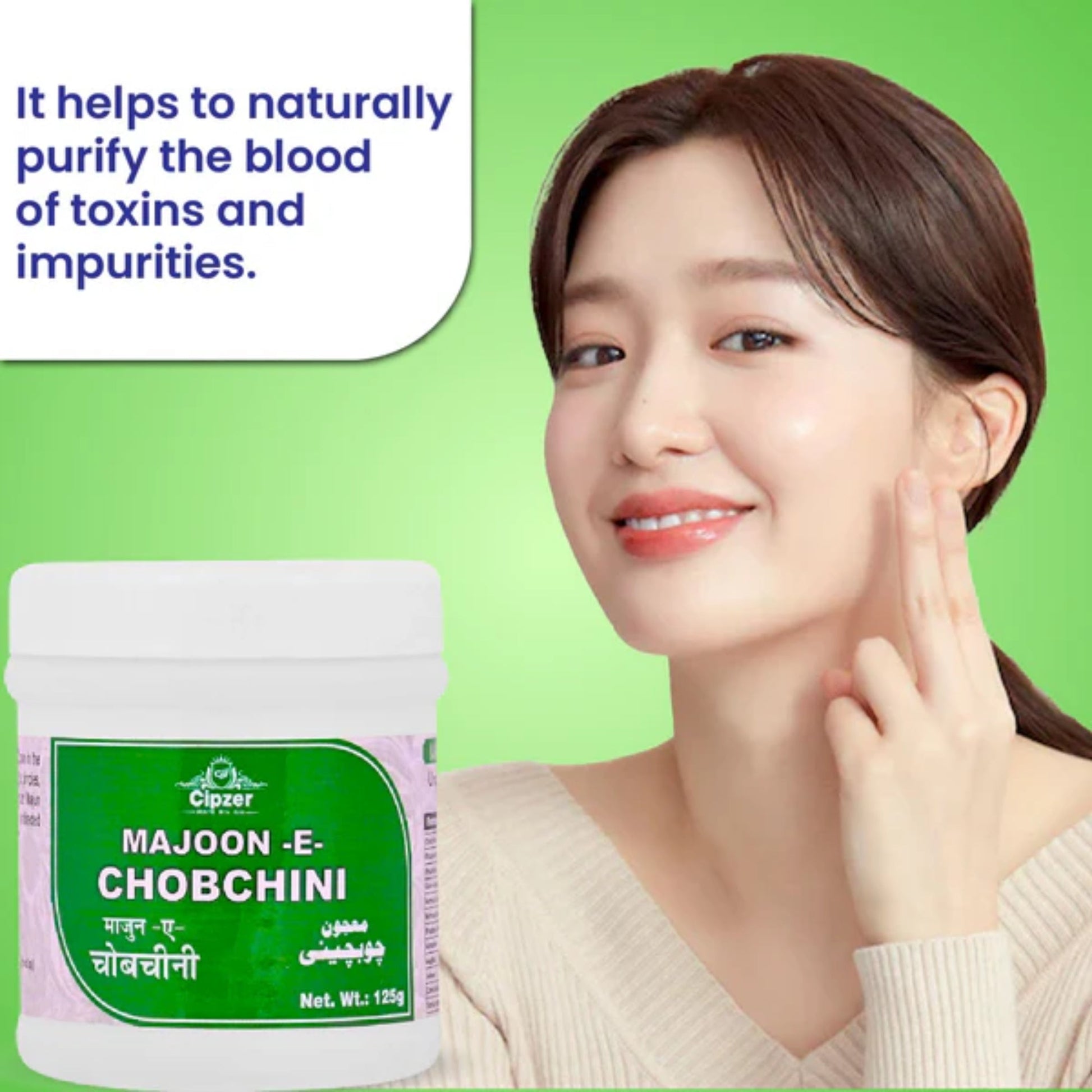 https://cdn.shopify.com/s/files/1/1857/6931/files/CMJNECHOBC125-3.jpg?v=1762947258