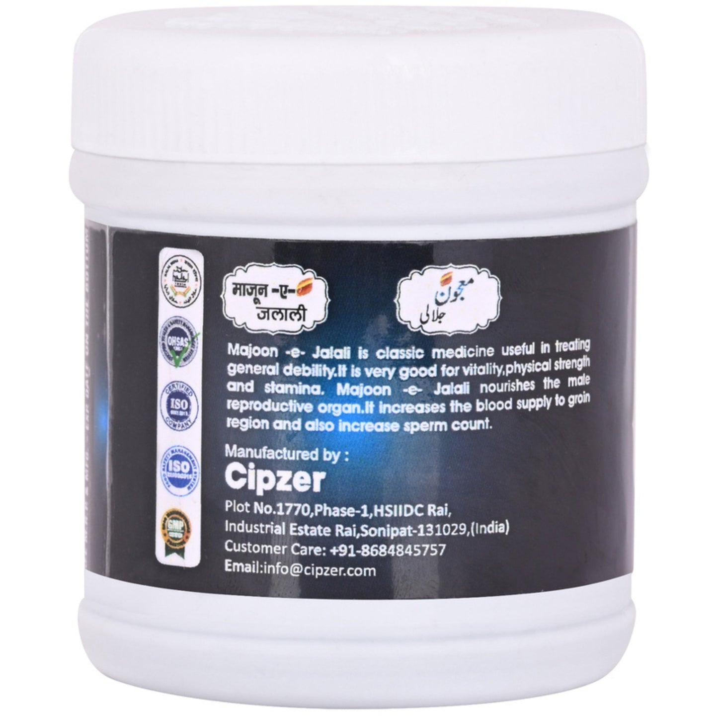 https://cdn.shopify.com/s/files/1/1857/6931/files/CMJNEJLI60-2.jpg?v=1762949991