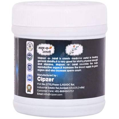 https://cdn.shopify.com/s/files/1/1857/6931/files/CMJNEJLI60-2.jpg?v=1762949991