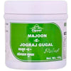 https://cdn.shopify.com/s/files/1/1857/6931/files/CMJNEJOGGUL125-1.jpg?v=1762950122