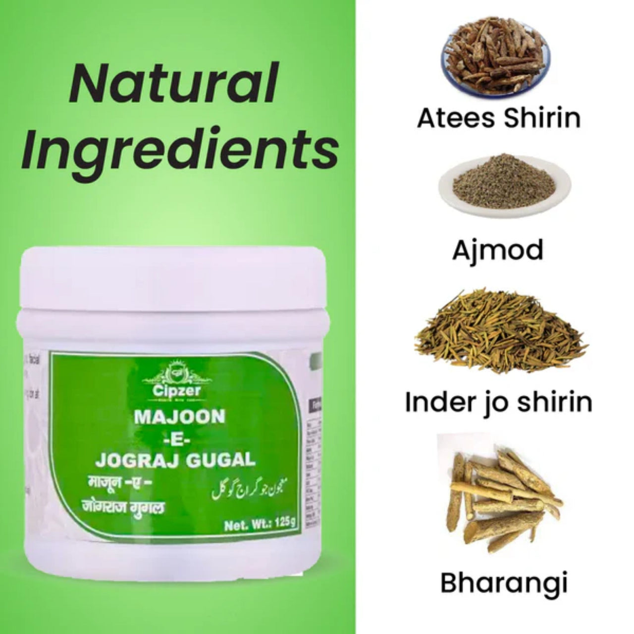 https://cdn.shopify.com/s/files/1/1857/6931/files/CMJNEJOGGUL125-5.jpg?v=1762950122