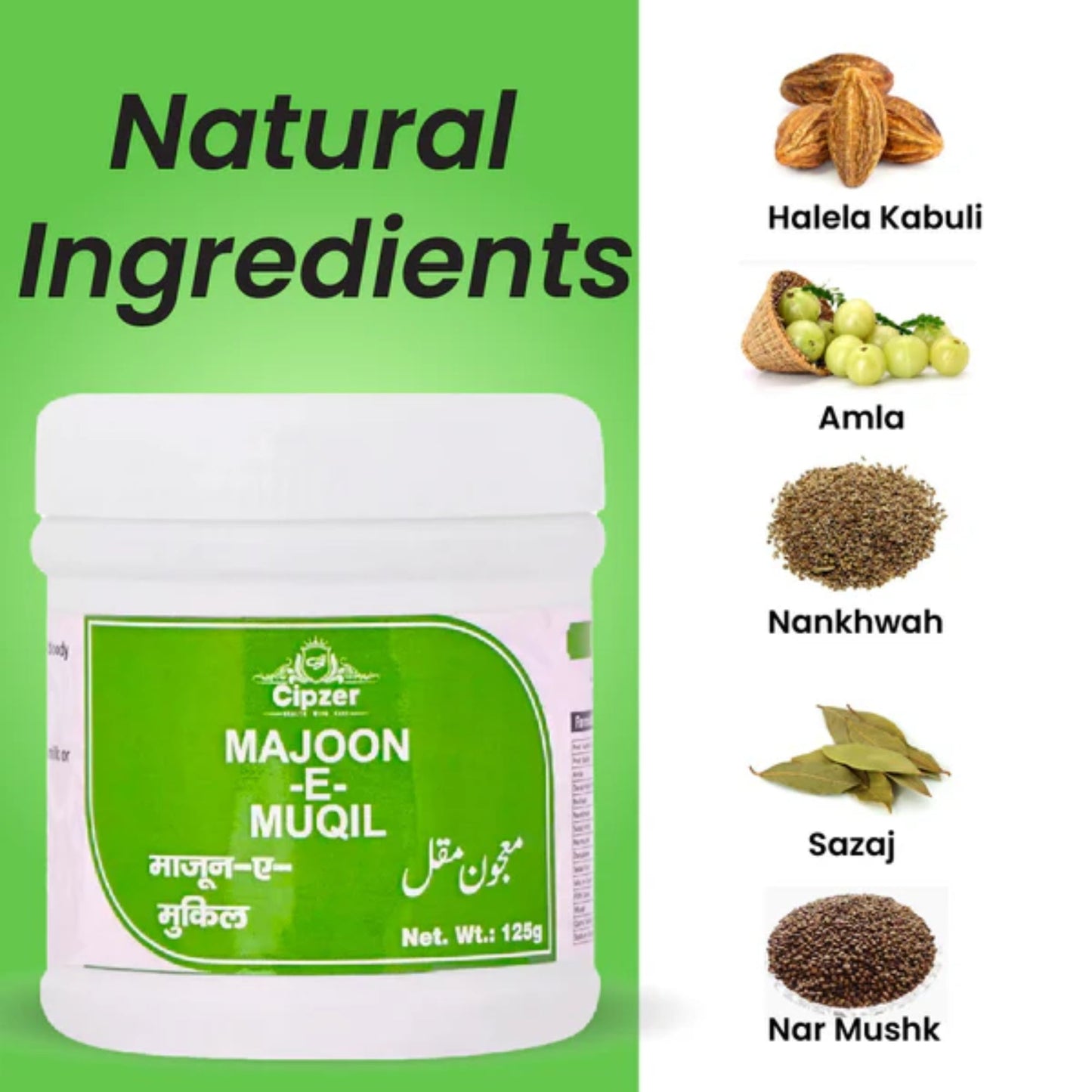 https://cdn.shopify.com/s/files/1/1857/6931/files/CMJNEMUQL125-5.jpg?v=1762952737