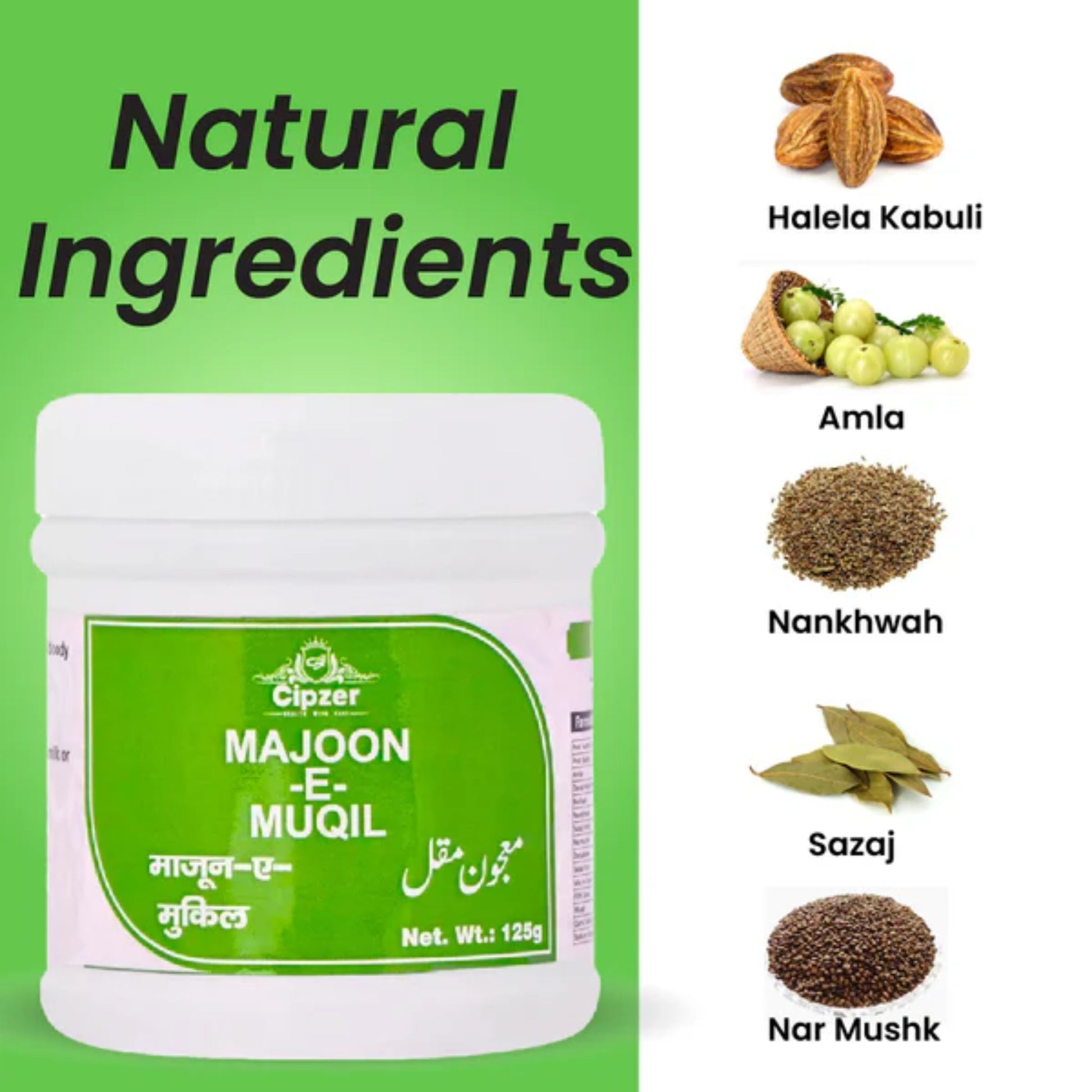 https://cdn.shopify.com/s/files/1/1857/6931/files/CMJNEMUQL125-5.jpg?v=1762952737