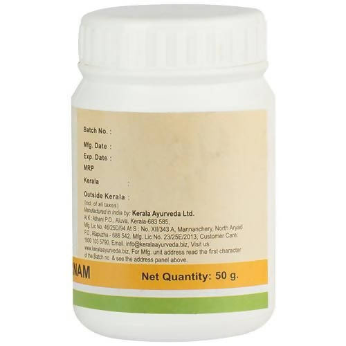 https://cdn.shopify.com/s/files/1/1857/6931/products/CNal20p2RE.jpg?v=1638188797