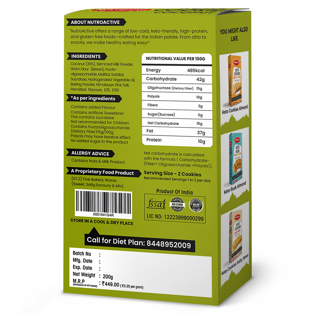 https://cdn.shopify.com/s/files/1/1857/6931/files/COCONUT_COOKIE_BACK.jpg?v=1752066213