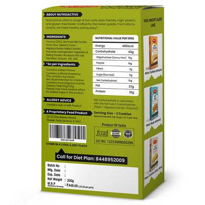 https://cdn.shopify.com/s/files/1/1857/6931/files/COCONUT_COOKIE_BACK.jpg?v=1752066213