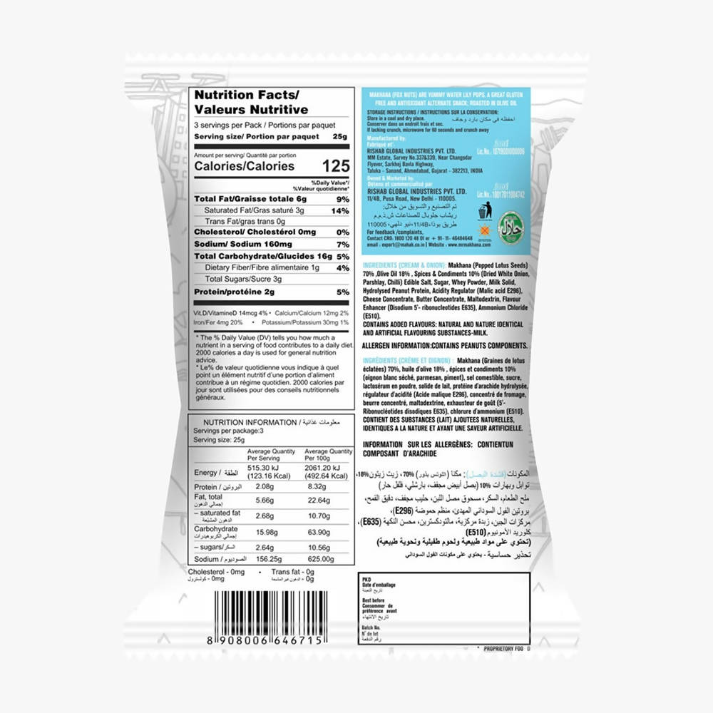 https://cdn.shopify.com/s/files/1/1857/6931/products/COaHJxZC9y.jpg?v=1633688438