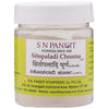 https://cdn.shopify.com/s/files/1/1857/6931/products/CObS2Ib1a0.jpg?v=1762361206