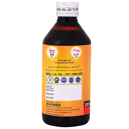 https://cdn.shopify.com/s/files/1/1857/6931/files/CPETSHD200-2.jpg?v=1762510654