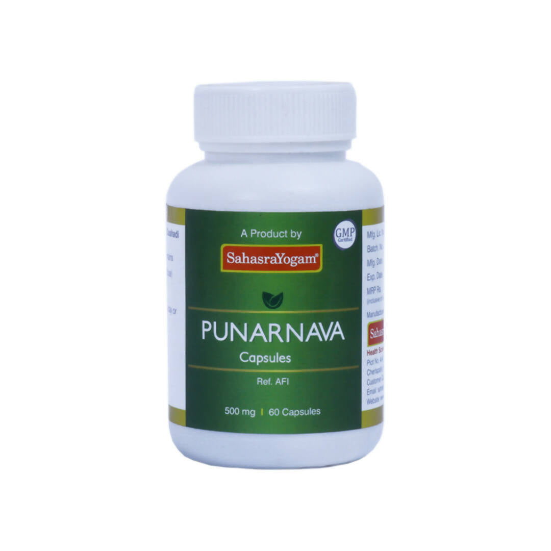 Image 1 of 60 caps for the product Sahasrayogam Punarnava Capsules