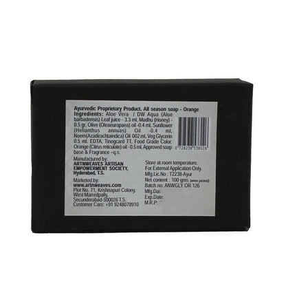 https://cdn.shopify.com/s/files/1/1857/6931/products/CPycuN5ihC.jpg?v=1661779247