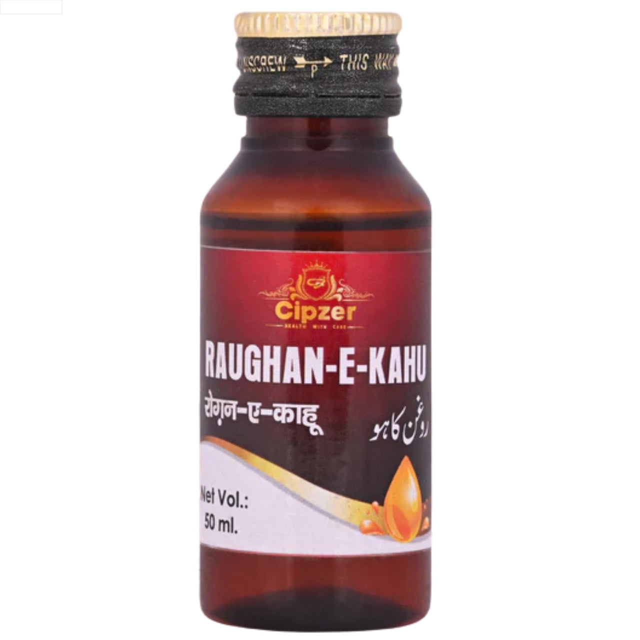 https://cdn.shopify.com/s/files/1/1857/6931/files/CRAUGEKHU50-1.jpg?v=1763011564
